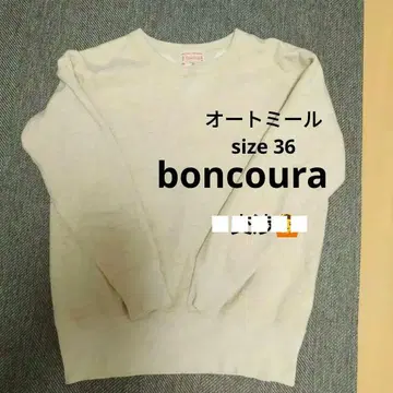 본쿠라 boncoura 맨투맨 트레이닝복 오트밀