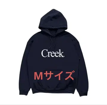 Creek Angler's Device 후드티
