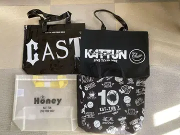 KAT-TUN 투어 백