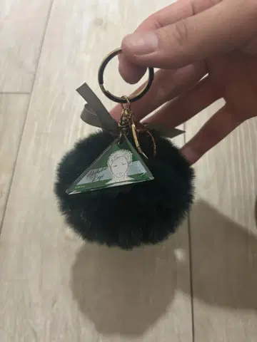 기븐 퍼 포함 키링