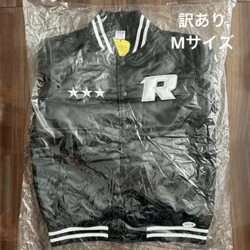 [ 하자품 미사용 ] RIZIN x MAJESTIC 바시티 자켓 M