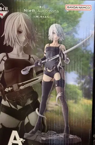 NieR:Automata 제일복권 A상
