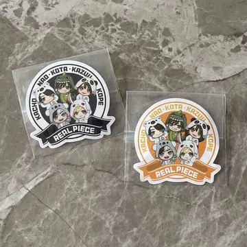 리얼피스 스티커 2장 세트