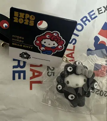 블랙 미야쿠미야쿠 산리오 콜라보 전 종류 컴플리트 세트