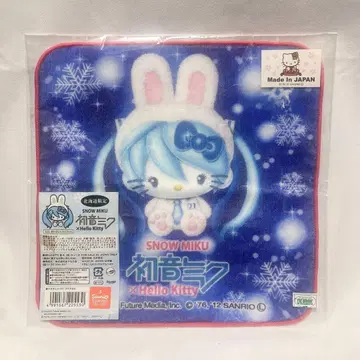[ SNOW MIKU ] Hello Kitty 콜라보 손수건
