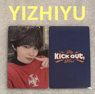 KICKFLIP KICK Out YIZHIYU 케이주