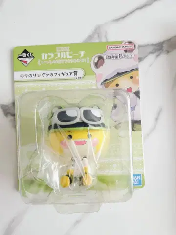 컬러풀 피치 제일복권 시바