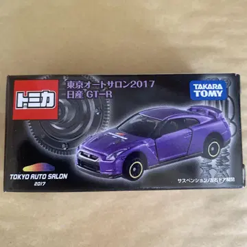 [ 미개봉 ] 토미카 도쿄 오토살롱 2017 닛산 GT-R