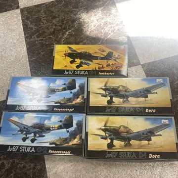 Ju87 STUKA 프라모델 세트 G-1 G-2 D-1