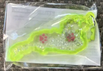 비와코 키링 세세라기노사토 발바닥 옐로우 컬러