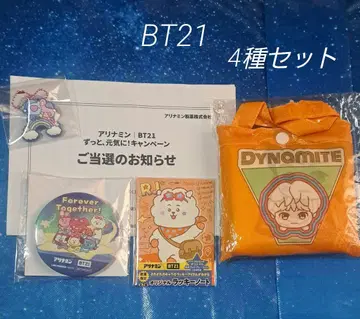 BT21 x 알리나민 오리지널 글리터 캔뱃지 외 3종 세트!