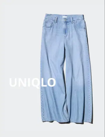 [UNIQLO] 드레이프 와이드 플레어 청바지 24 63 블루