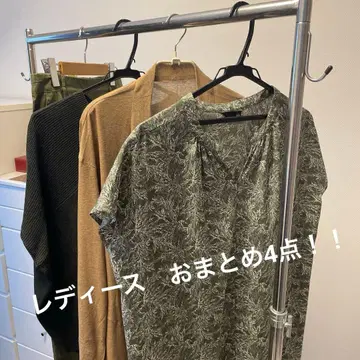 여성용, 4점 묶음!!