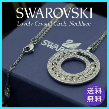 [세일] Swarovski Lovely Crystal 서클 목걸이