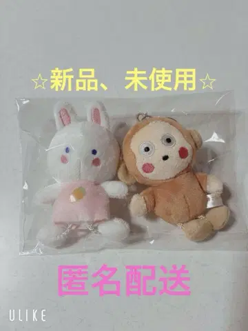 산리오 치어리 참 & 오사루노 몽키치 마스코트 2개 세트