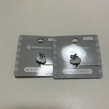 포켓몬 귀찌 치르노