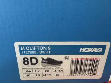 호카 오네오네 클리프톤 9 새상품 26cm