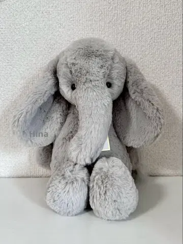 jellycat Original Bashful Luxe Elephant