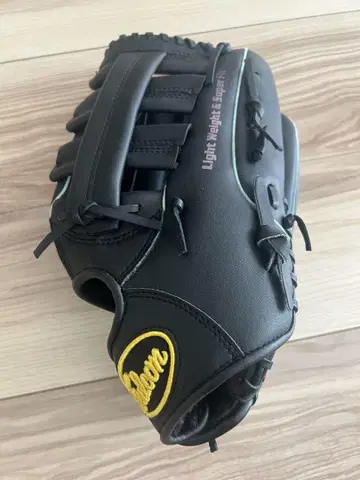 Wilson Lightweight Super 커스텀 프로 그로브