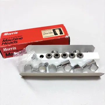 Morris 모리스 페그 MP-45 머신 헤드셋