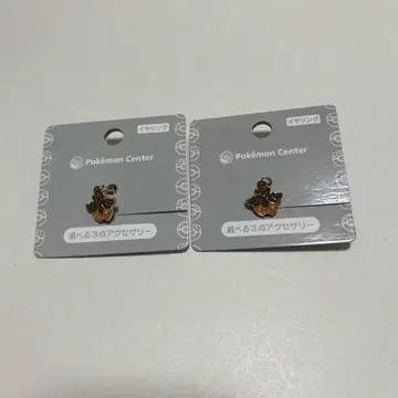 포켓몬 귀찌 고오스