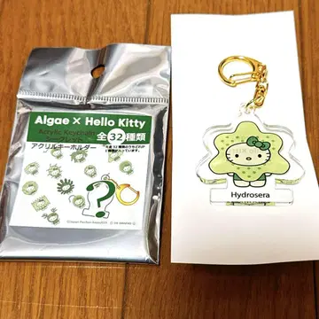 박람회 일본관 키링