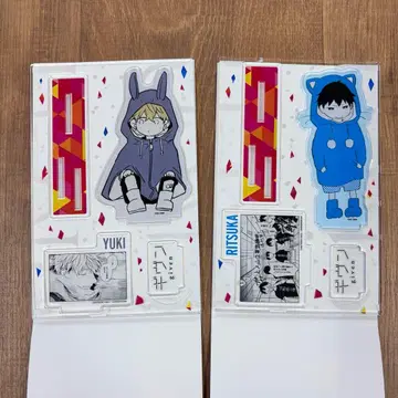 기븐 명장면 아크릴 스탠드 유키 리츠카