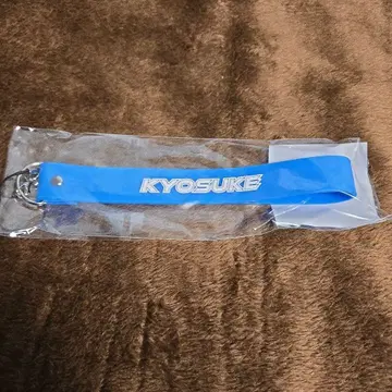 INI XQUARE 후지마키 쿄스케 라이트 스틱 스트랩