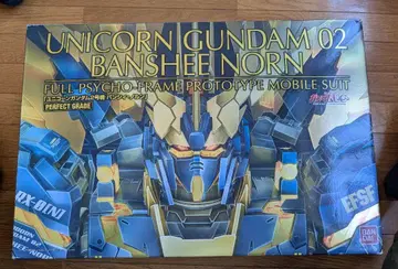 UNICO RN GUNDAM 02 BANSHEE NORN