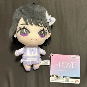 =LOVE 봉제 인형 노구치 이오리