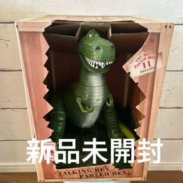미개봉 새상품 토이스토리 렉스 토킹 피규어 배송비 포함