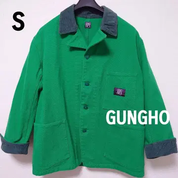 건호 레일로드 자켓 코튼덕