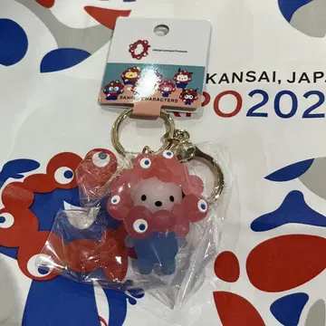 포차코 산리오 미야쿠미야쿠 키링 만박