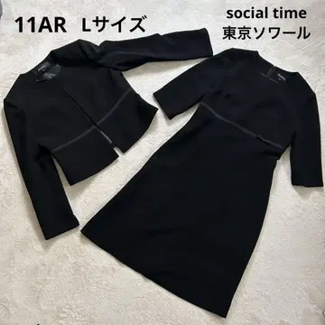 social time 도쿄 소와르 블랙 포멀 상복 예복 셋업