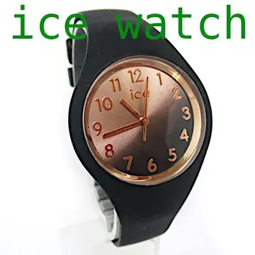 아이스워치 ice watch 선셋 블랙/로즈 골드 시계