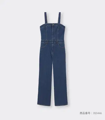 베어탑 살로펫 팬츠 68BLUE S 사이즈