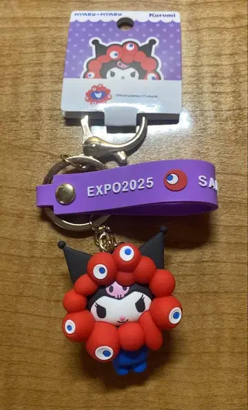[ 오사카 만박 새상품 ] 쿠로미 키링