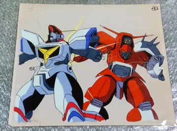 기갑전기 드라그너 [새상품급] 드라그너 D-1 드라그너 1형