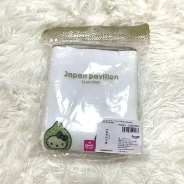 Algae x HelloKitty 헬로키티 페이스 타월
