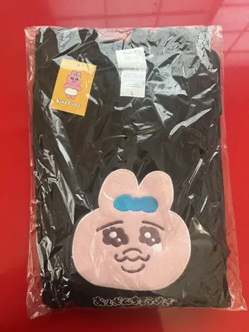 빤쮸토끼 카오 트레이닝복 블랙 L 새상품