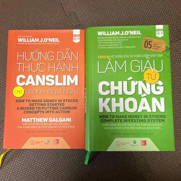 CANSlim 실천 가이드와 주식 투자 도서