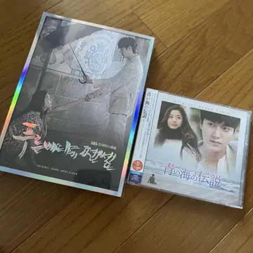[ 푸른 바다의 전설 ] ost 일본반 & 한국반 이민호