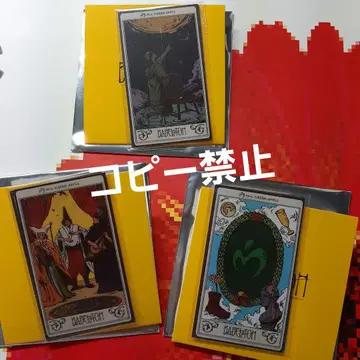 미세스 그린애플 바벨탑 랜덤 스티커 세트 컴프