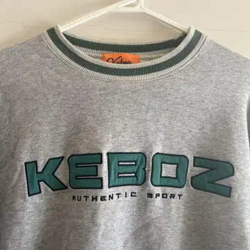 KEBOZ 로고 트레이닝복 L