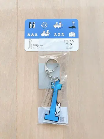 미피 마린 타워 아크릴 키링