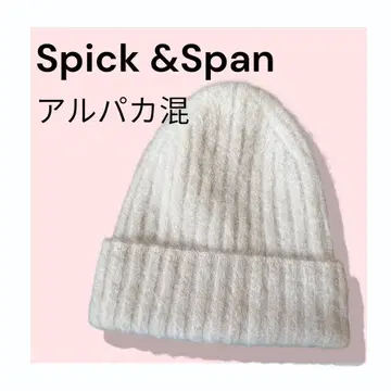 니트 모자 알파카 Spick & Span 스픽 앤 스팬
