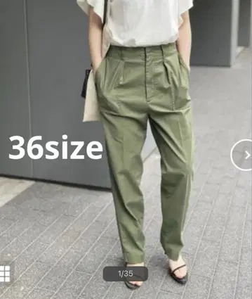 Spick & Span 백 새틴 이지 카고 팬츠