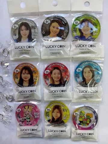 1st GIRLS ALLSTAR LUCKY COIN 9장 세트