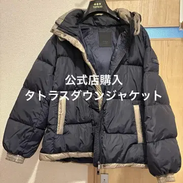 타트라스 다운 코트 네이비