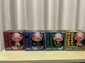 원피스 캡틴 초파 피규어 세트